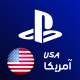 گیفت کارت پلی استیشن آمریکا