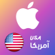 گیفت کارت اپل آمریکا