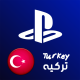 گیفت کارت پلی استیشن ترکیه