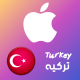 گیفت کارت اپل ترکیه