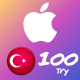 گیفت کارت اپل ترکیه 100 لیر