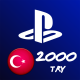 گیفت کارت پلی استیشن ترکیه 2000 لیر