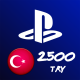 گیفت کارت پلی استیشن ترکیه 2500 لیر
